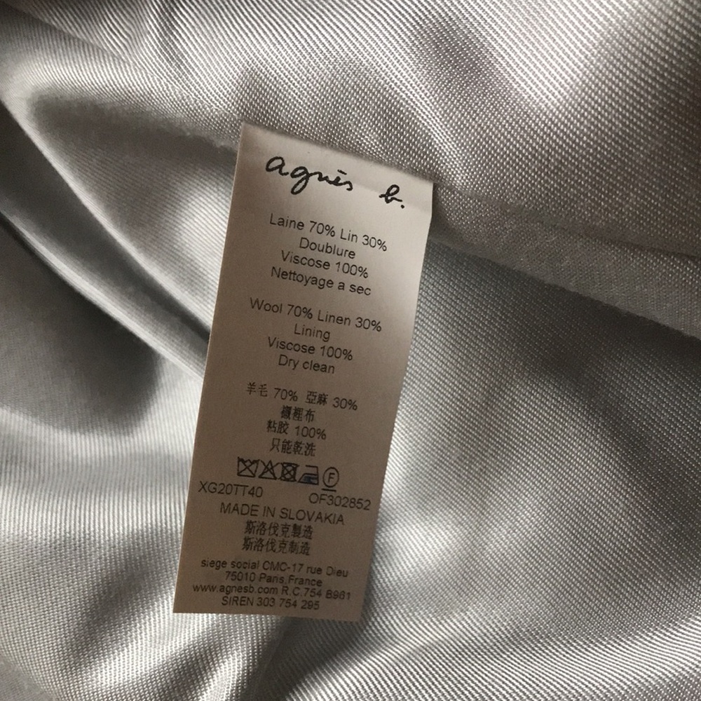 agnes b. wool jacket - Picture 5 of 6